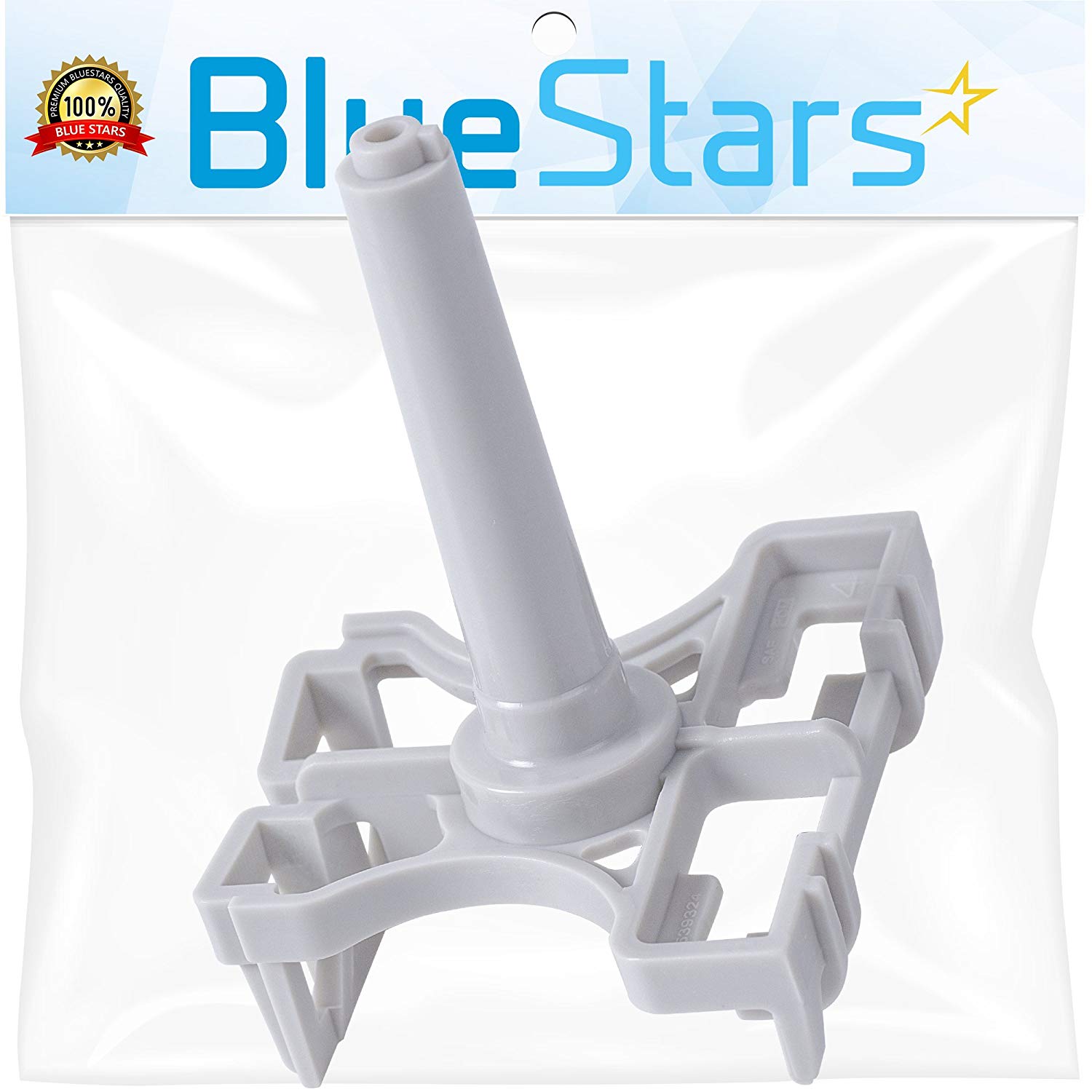 Blue Stars Spray Arm Mount